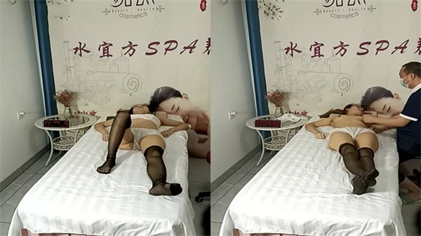 黑丝诱惑！苗条贫乳少妇SPA体验，遭色狼技师强行侵犯